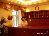 Гостиница Невский двор Санкт-Петербург-132
