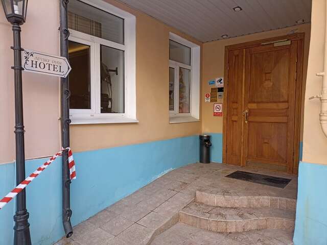 Гостиница Невский двор Санкт-Петербург-65