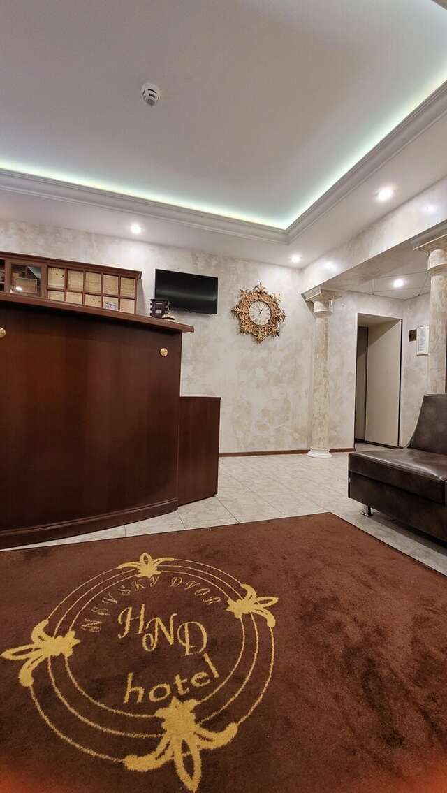 Гостиница Невский двор Санкт-Петербург-31